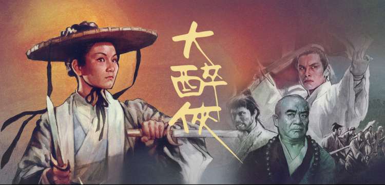 全网最新好看的高清电影热播电视剧全集在线观看