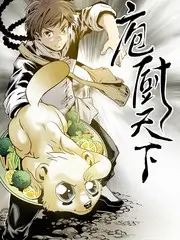 声音档案馆 原创音乐综艺在线观看